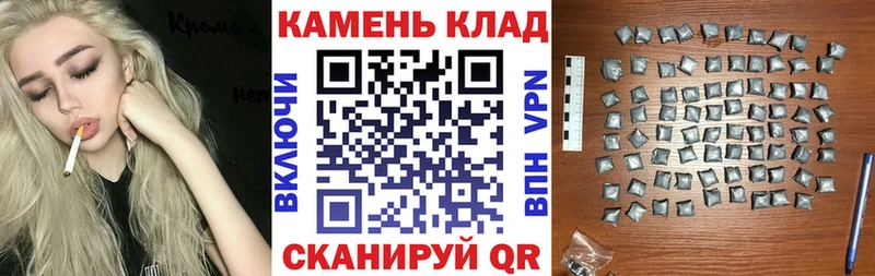 Хочу наркоту Отрадная COCAIN  OMG ССЫЛКА  Бошки Шишки  Меф  Alpha-PVP  МЕТАМФЕТАМИН  NBOMe 
