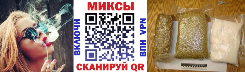БУТИРАТ бутик  KRAKEN вход  Отрадная 