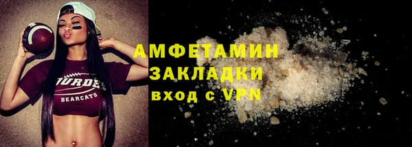 МДПВ Абдулино