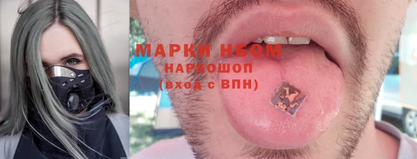 кокаин колумбия Алзамай