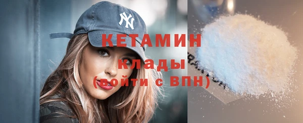 а пвп мука Абинск