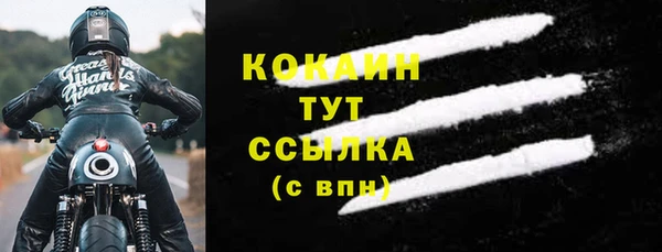 а пвп мука Абинск