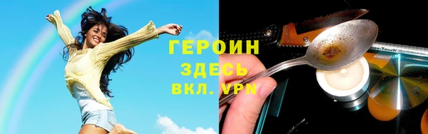 МДПВ Абдулино