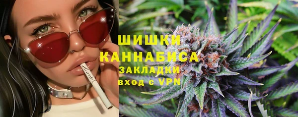 кокаин колумбия Алзамай