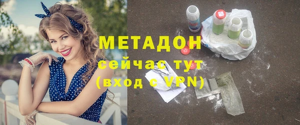 spice Абаза