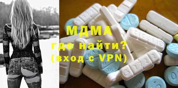 мефедрон Алексин