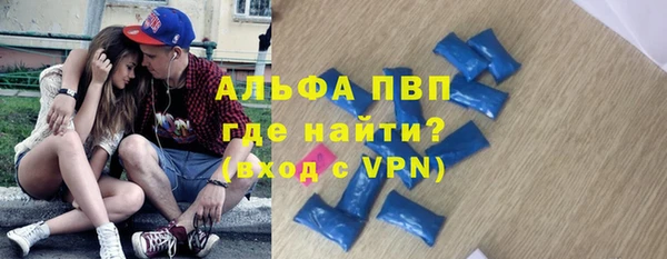 МДПВ Абдулино
