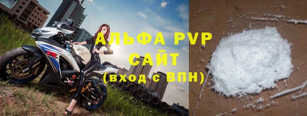 бутик Алексеевка
