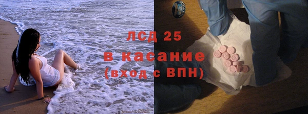 кокаин колумбия Алзамай
