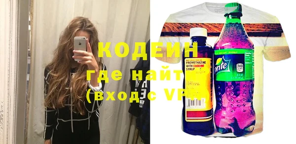 метадон Ростов