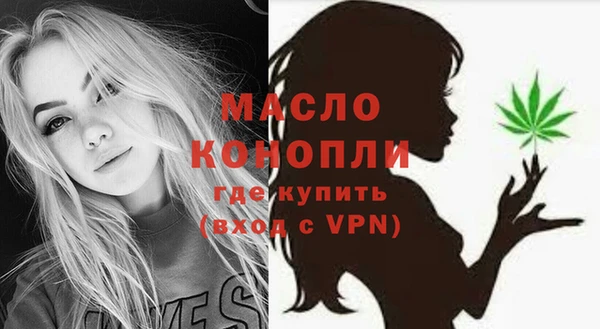 МДПВ Абдулино