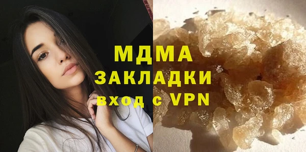 дурь Россошь